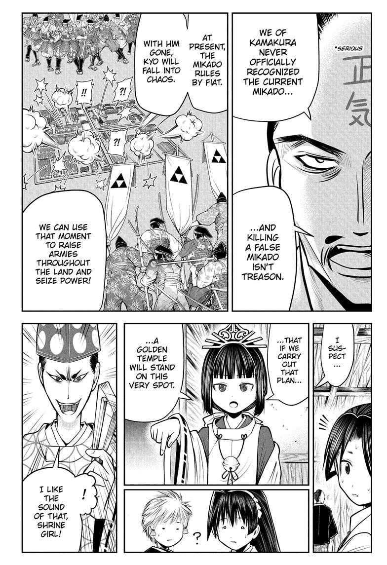 The Elusive Samurai chapter 54 page 2