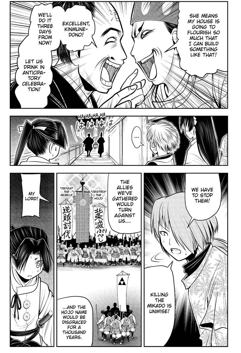 The Elusive Samurai chapter 54 page 3