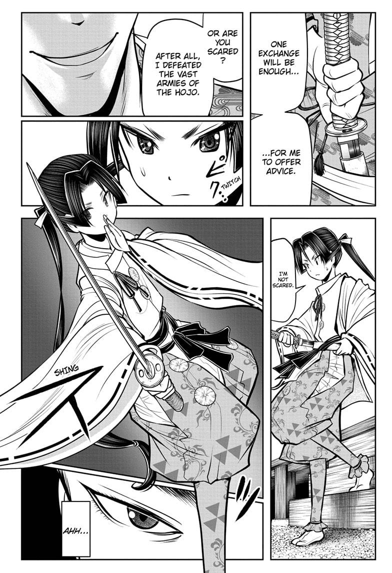 The Elusive Samurai chapter 55 page 4