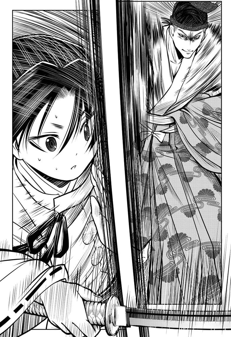 The Elusive Samurai chapter 55 page 6