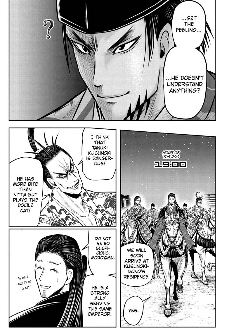 The Elusive Samurai chapter 56 page 15