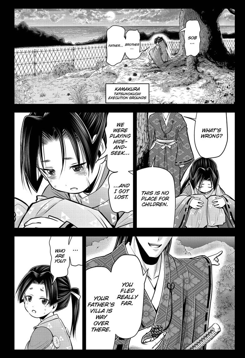 The Elusive Samurai chapter 56 page 2