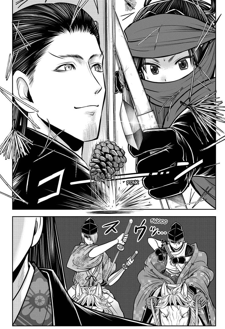 The Elusive Samurai chapter 56 page 20