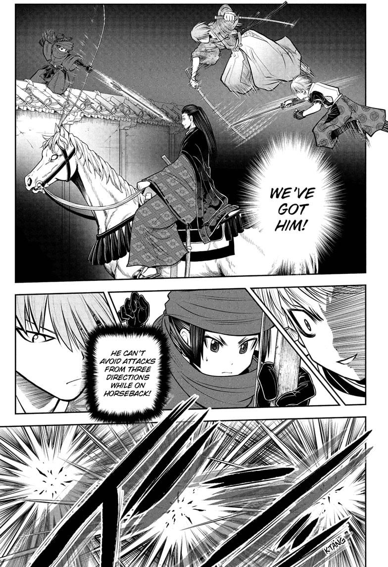 The Elusive Samurai chapter 57 page 1