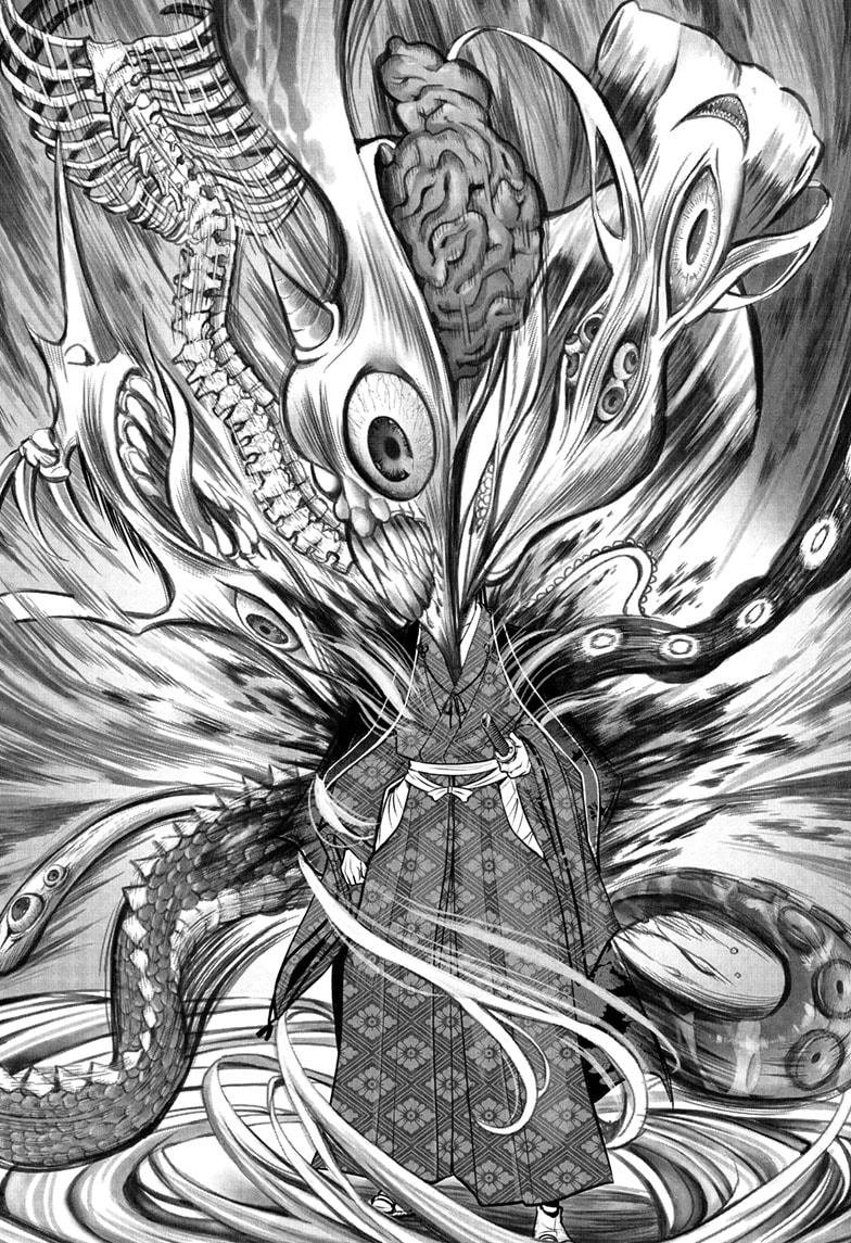 The Elusive Samurai chapter 57 page 14