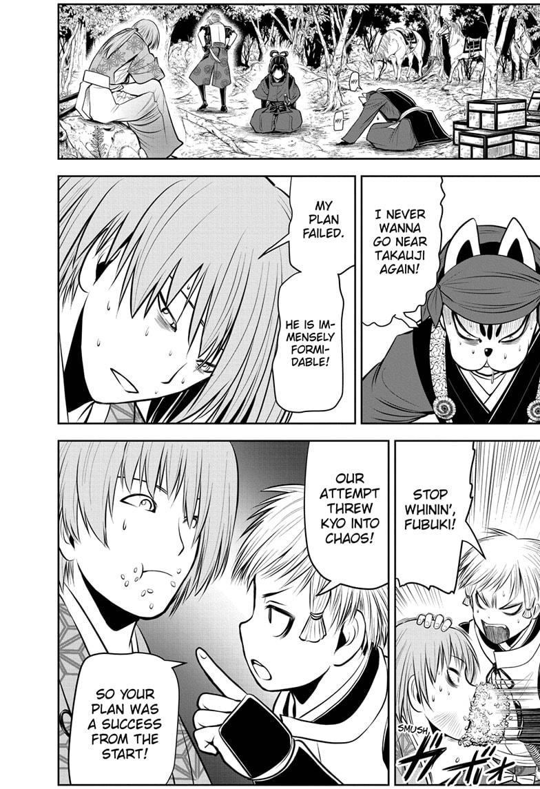 The Elusive Samurai chapter 58 page 14