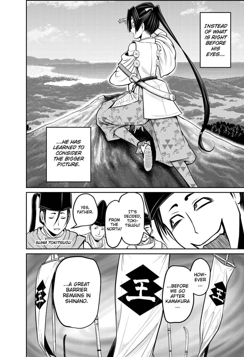 The Elusive Samurai chapter 59 page 14