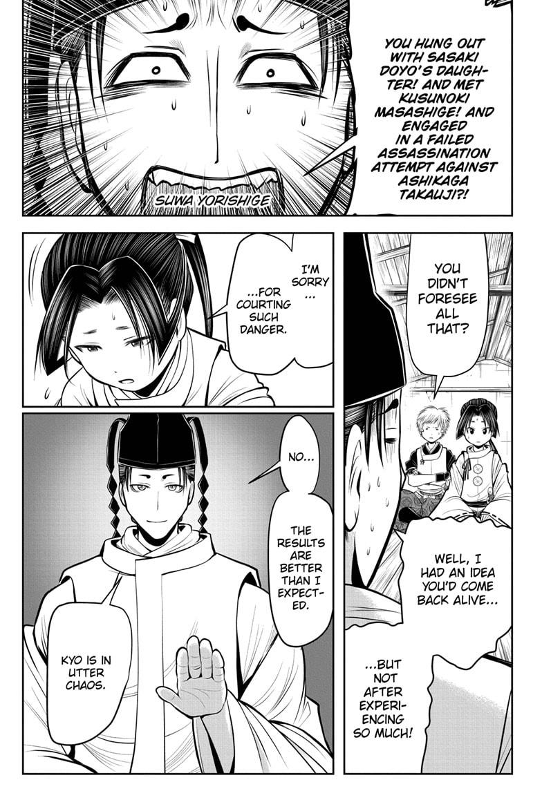 The Elusive Samurai chapter 59 page 5