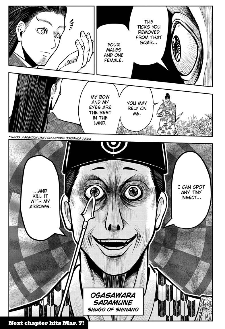 The Elusive Samurai chapter 6 page 19