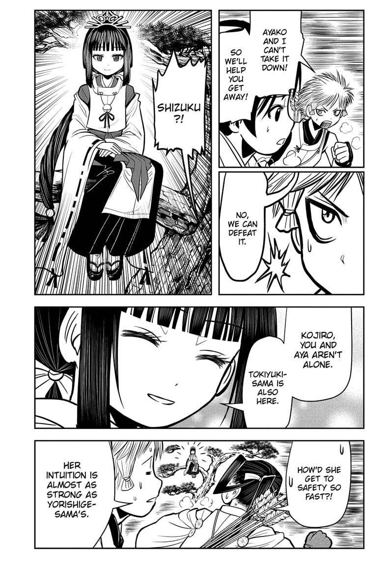 The Elusive Samurai chapter 6 page 3