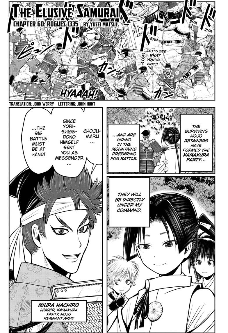 The Elusive Samurai chapter 60 page 1