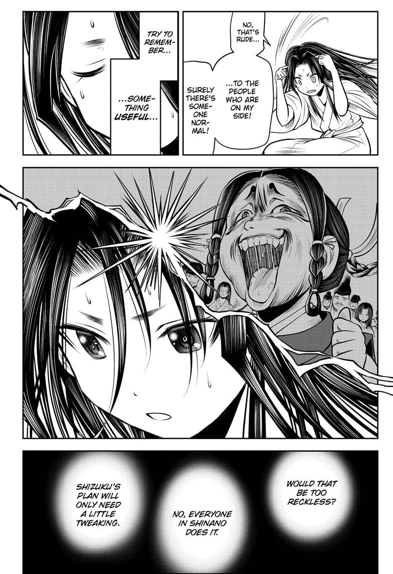 The Elusive Samurai chapter 60 page 12