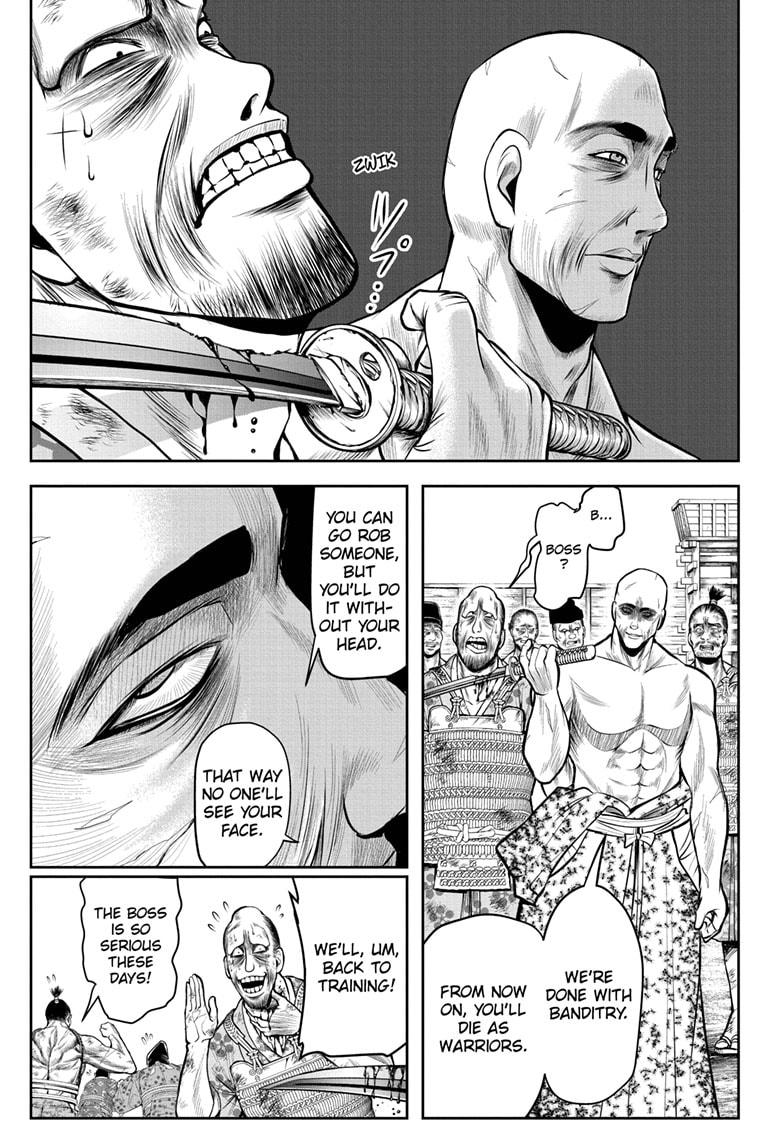 The Elusive Samurai chapter 60 page 15