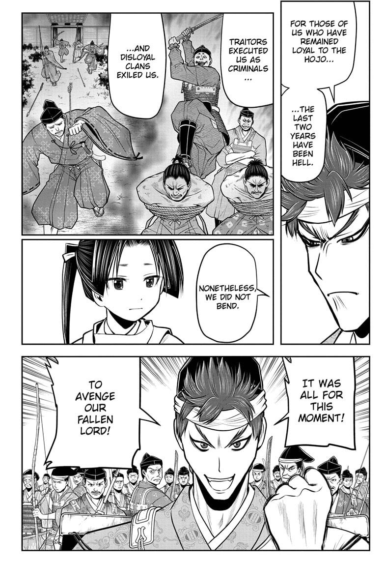 The Elusive Samurai chapter 60 page 2