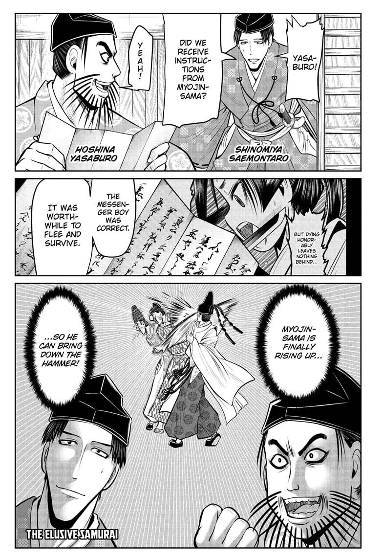 The Elusive Samurai chapter 61 page 1