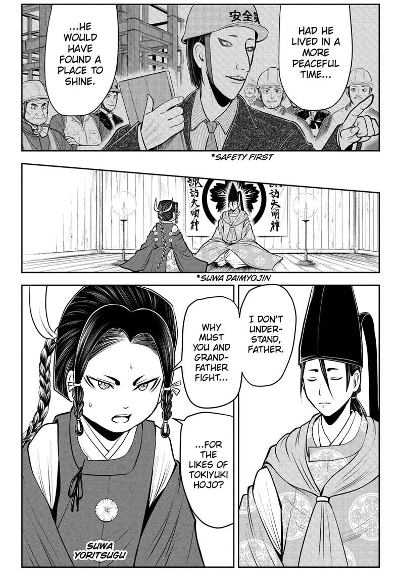 The Elusive Samurai chapter 61 page 4