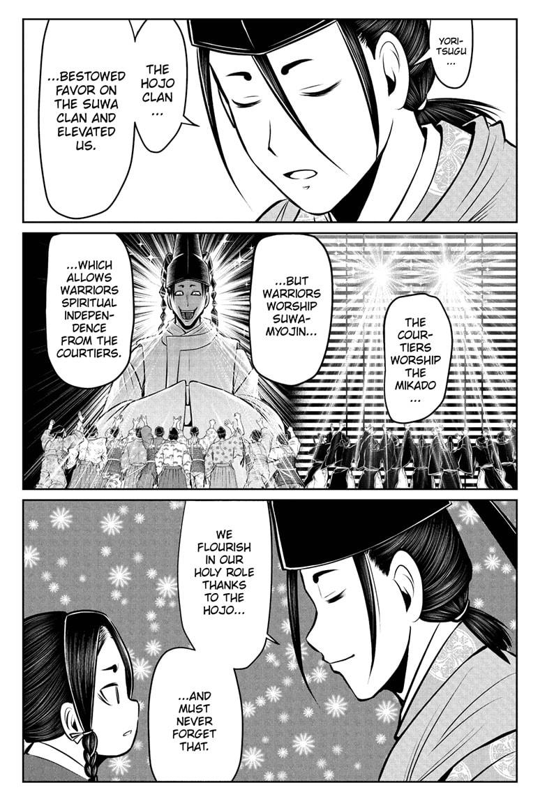 The Elusive Samurai chapter 61 page 5