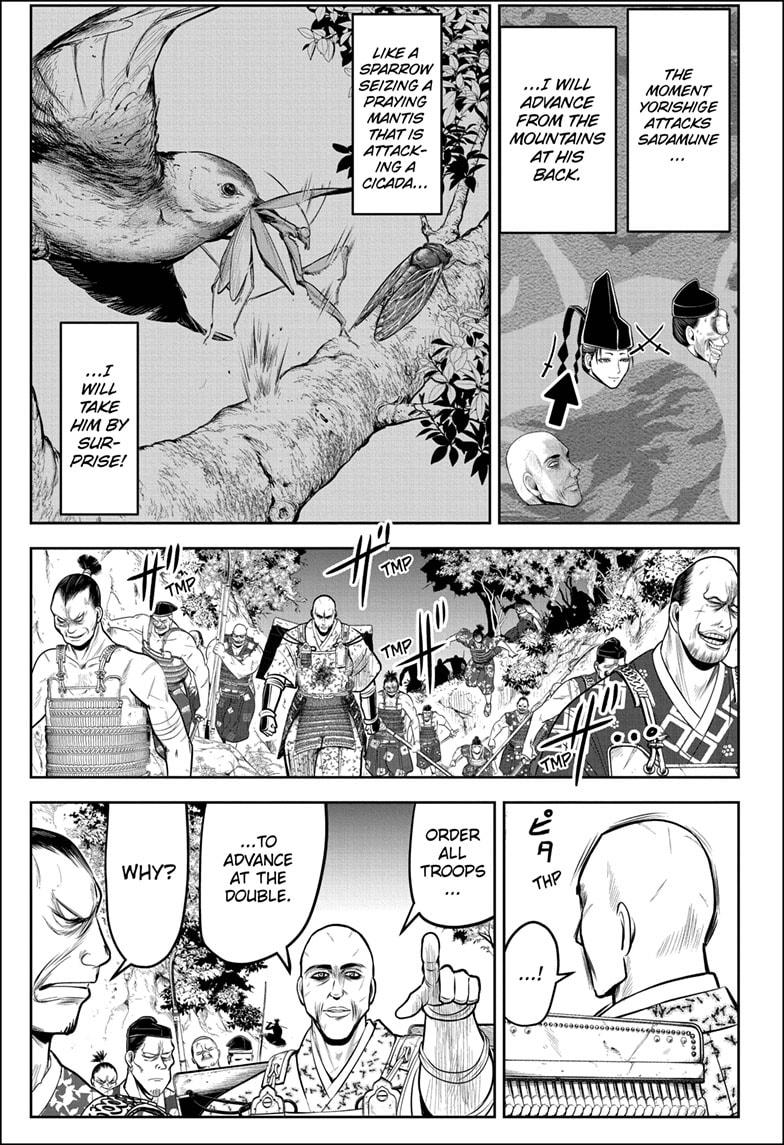 The Elusive Samurai chapter 62 page 11