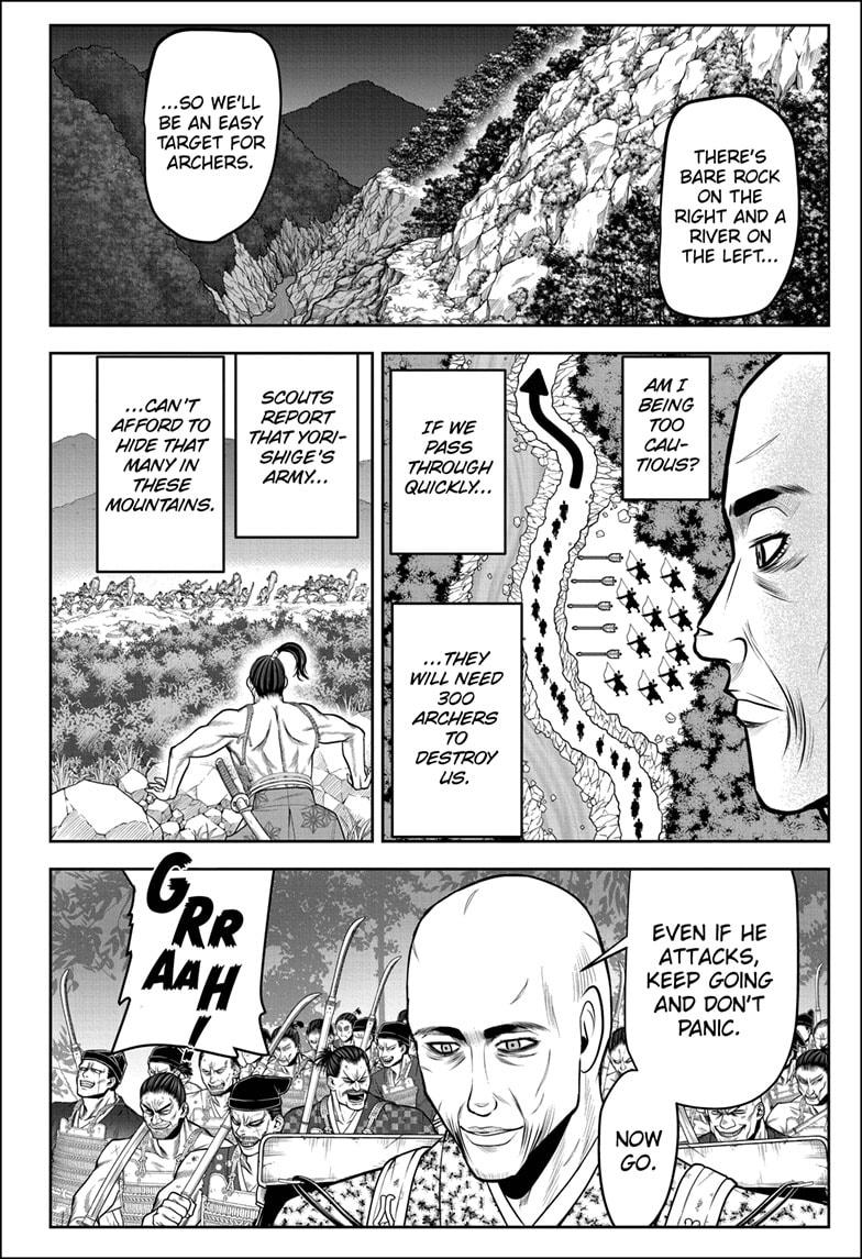 The Elusive Samurai chapter 62 page 12