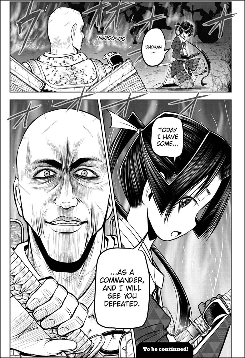 The Elusive Samurai chapter 62 page 19