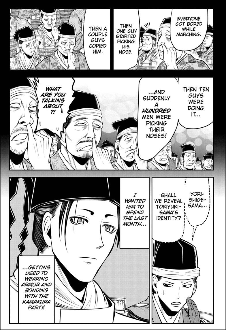 The Elusive Samurai chapter 62 page 3