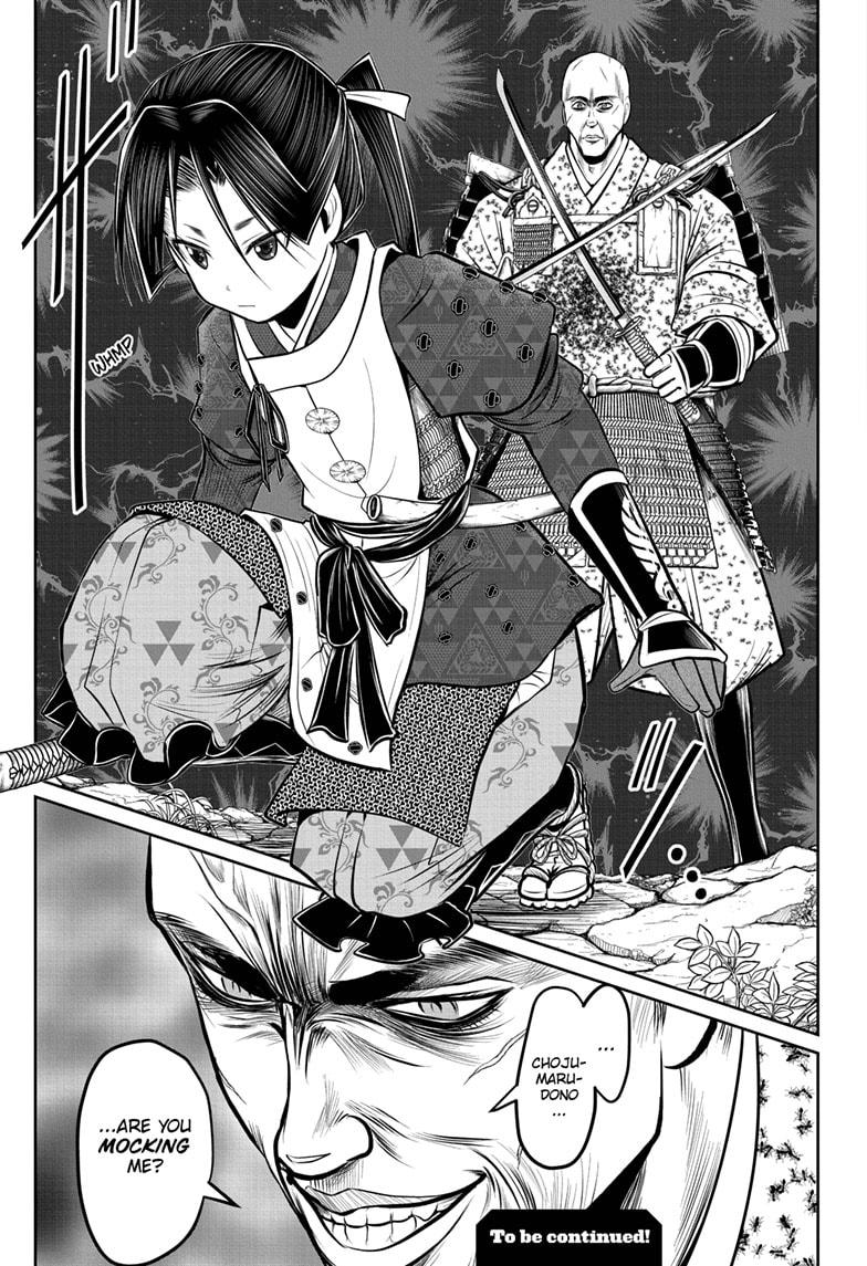 The Elusive Samurai chapter 63 page 19