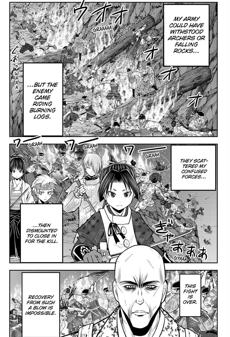 The Elusive Samurai chapter 63 page 3