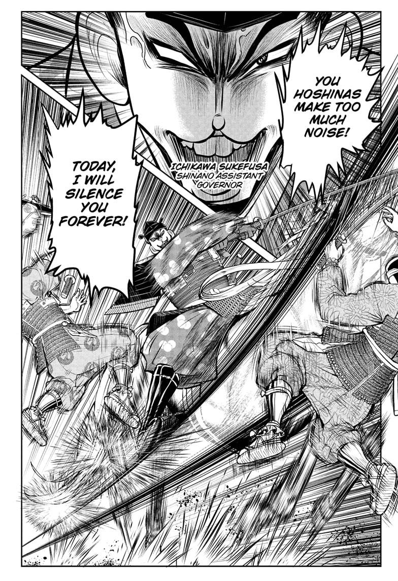 The Elusive Samurai chapter 65 page 10