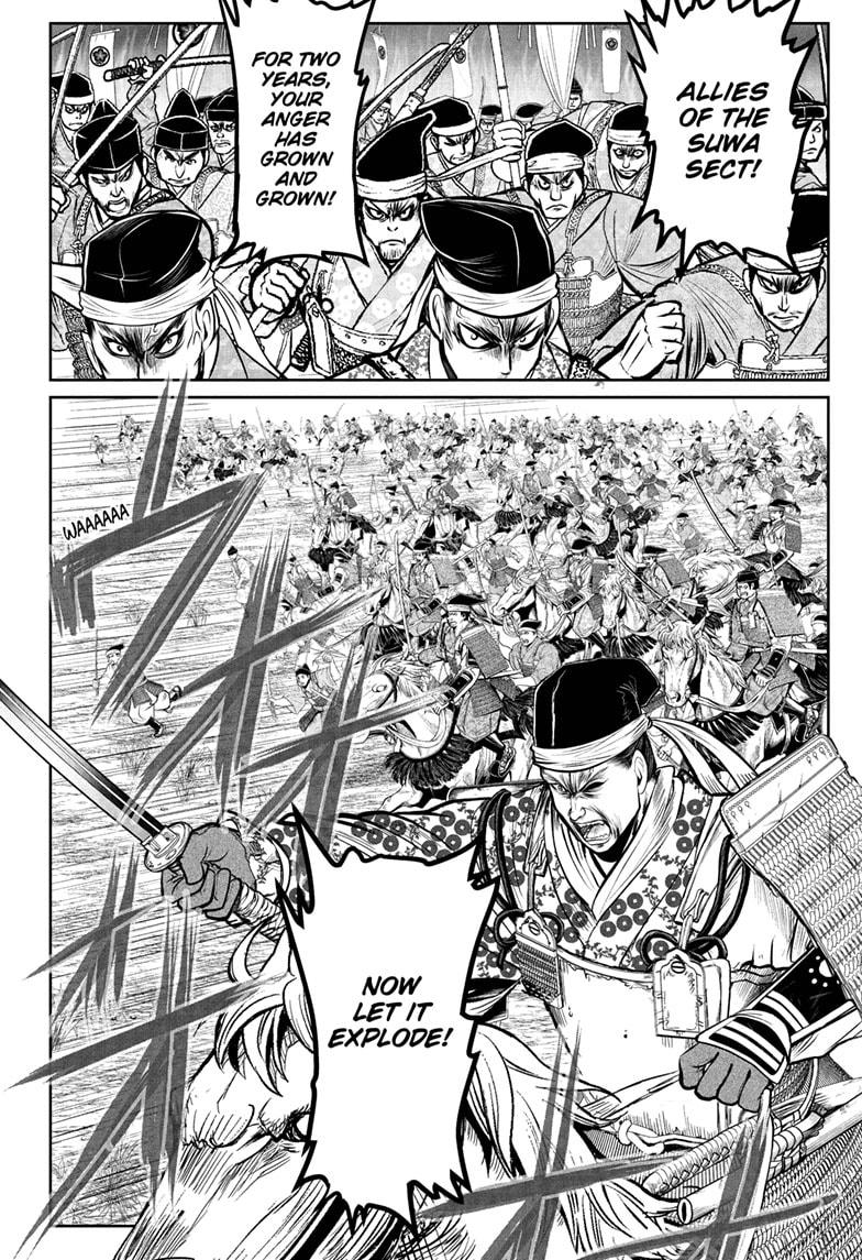 The Elusive Samurai chapter 65 page 14