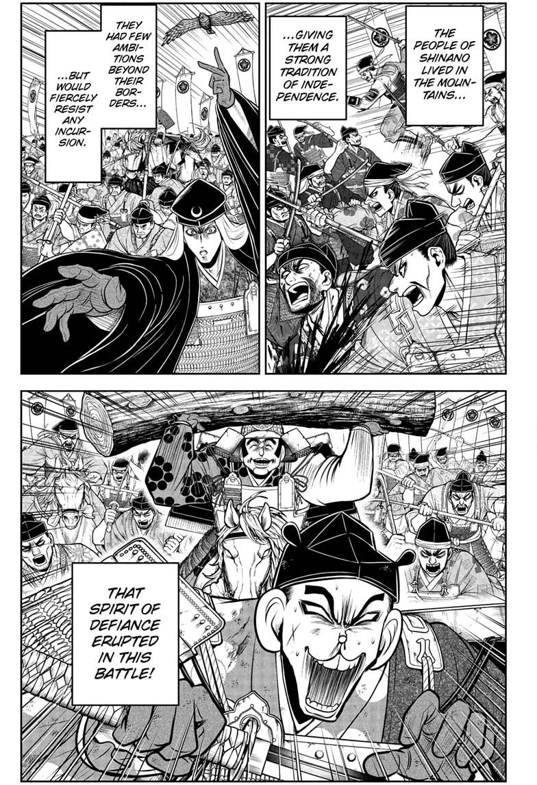 The Elusive Samurai chapter 65 page 15