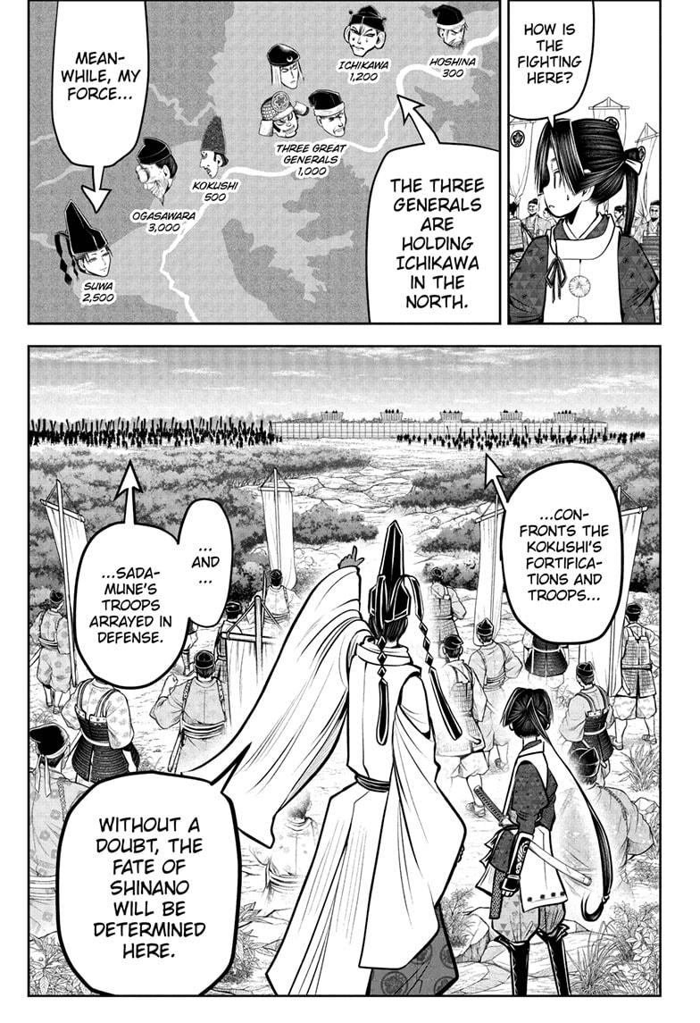 The Elusive Samurai chapter 65 page 17