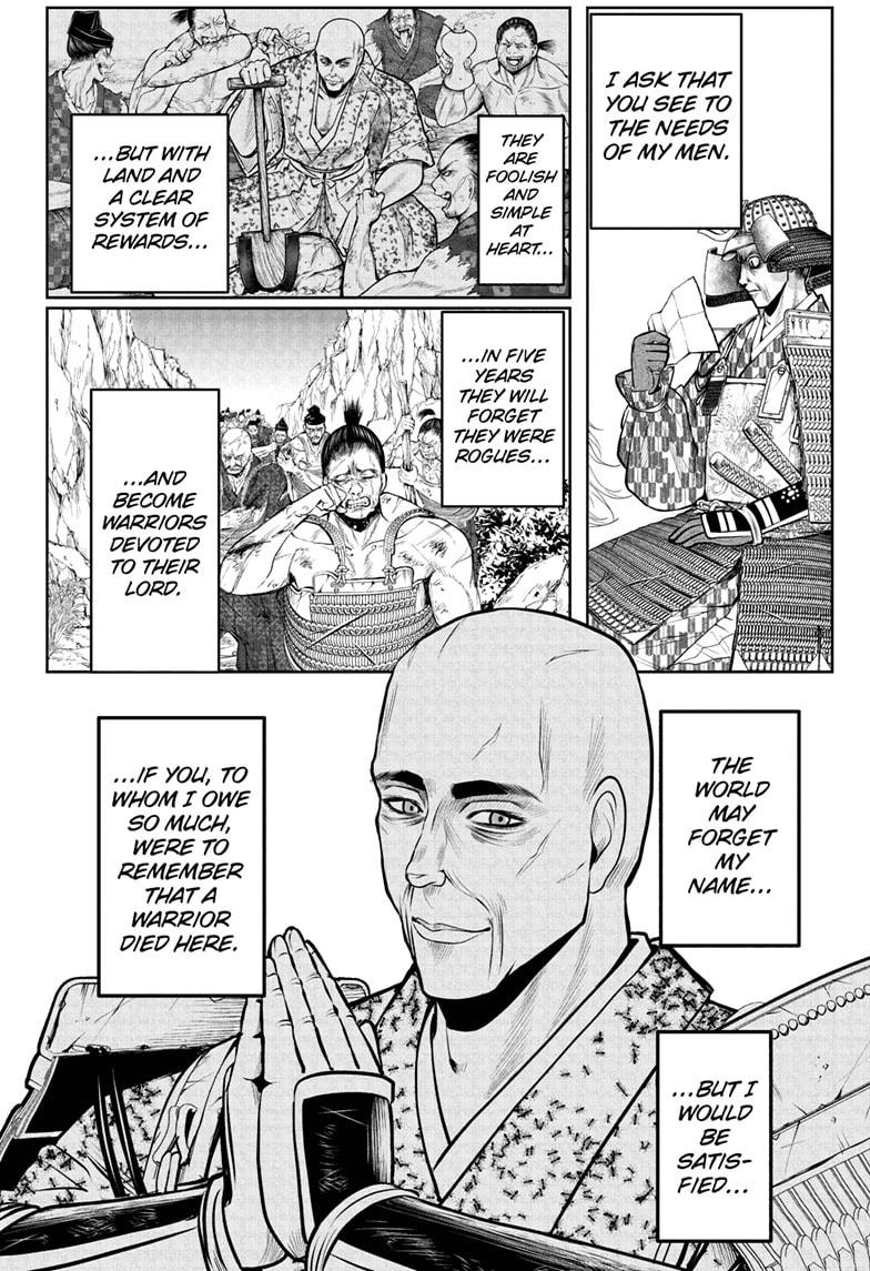 The Elusive Samurai chapter 65 page 8