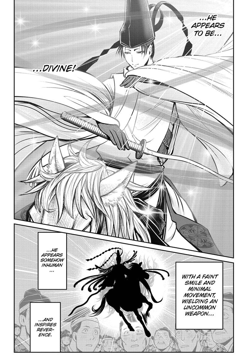 The Elusive Samurai chapter 66 page 14