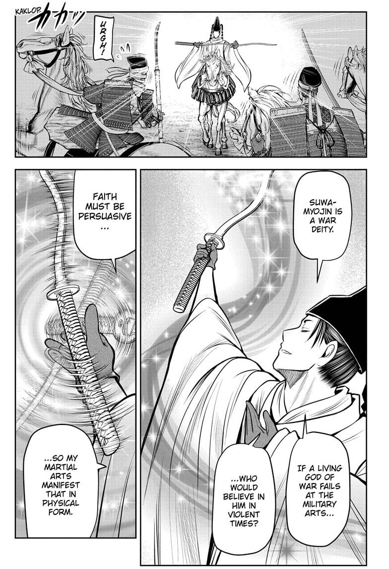 The Elusive Samurai chapter 66 page 15