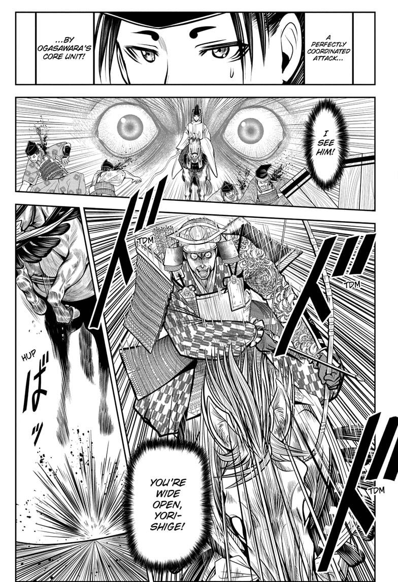 The Elusive Samurai chapter 66 page 7