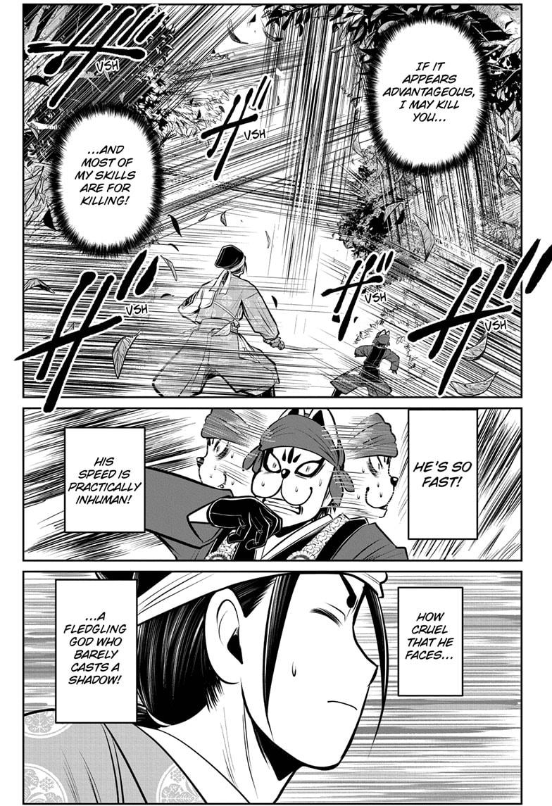 The Elusive Samurai chapter 67 page 11