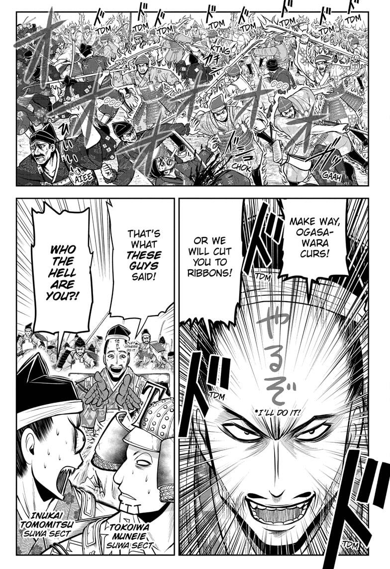 The Elusive Samurai chapter 67 page 13