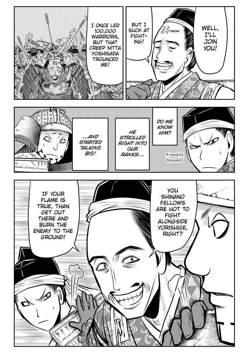 The Elusive Samurai chapter 67 page 14