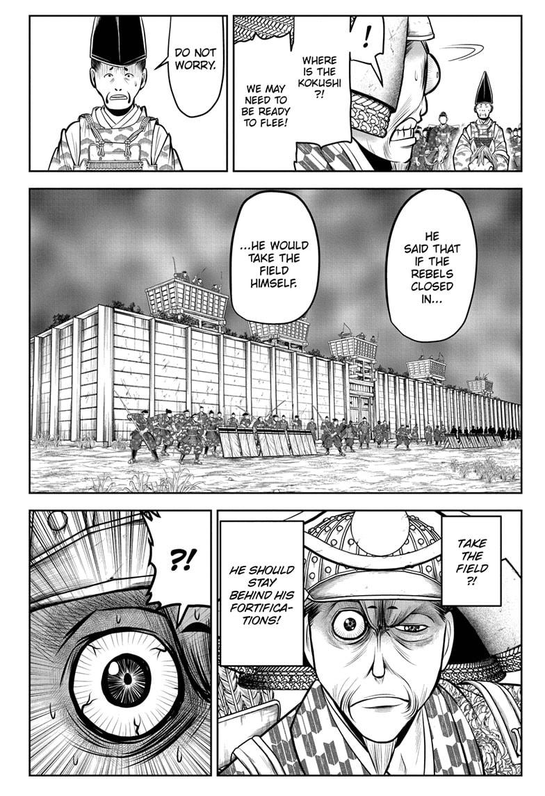 The Elusive Samurai chapter 67 page 18