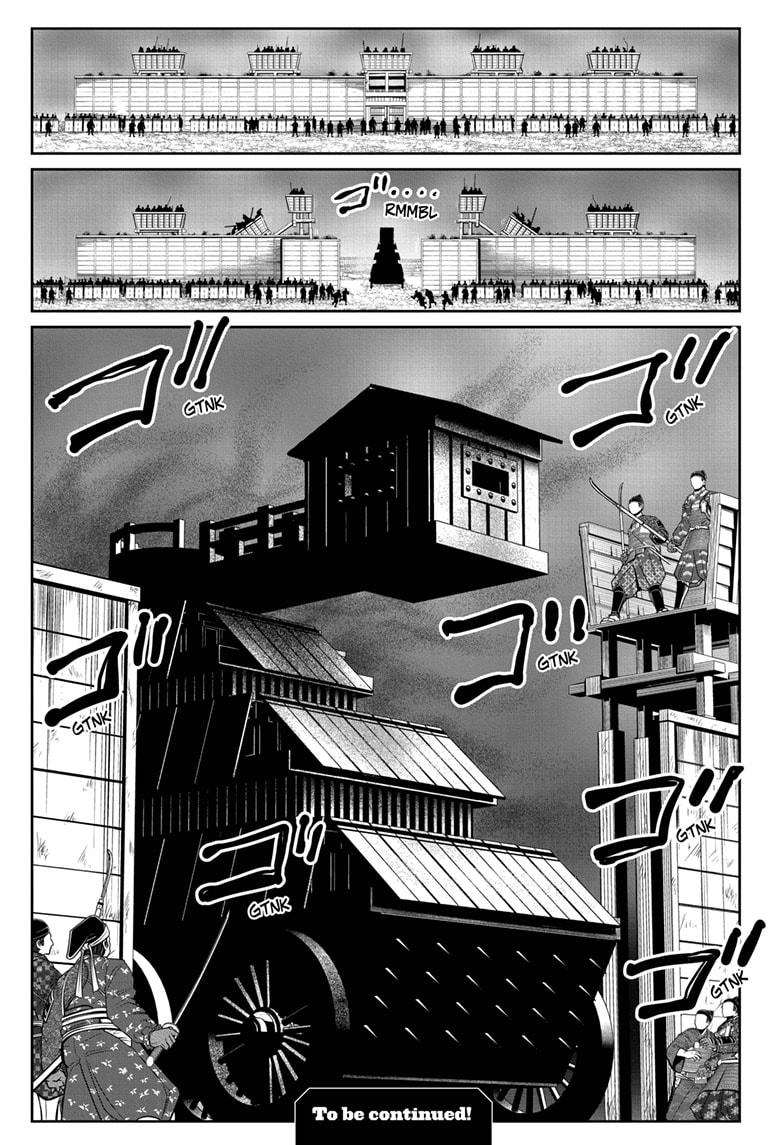 The Elusive Samurai chapter 67 page 19