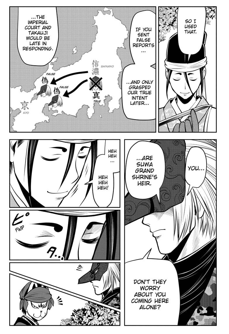 The Elusive Samurai chapter 67 page 3