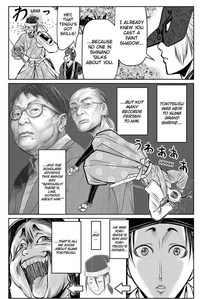 The Elusive Samurai chapter 67 page 5