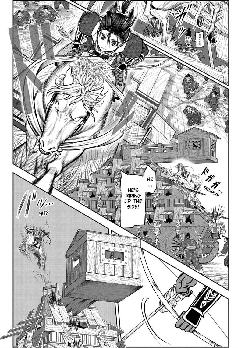 The Elusive Samurai chapter 69 page 12