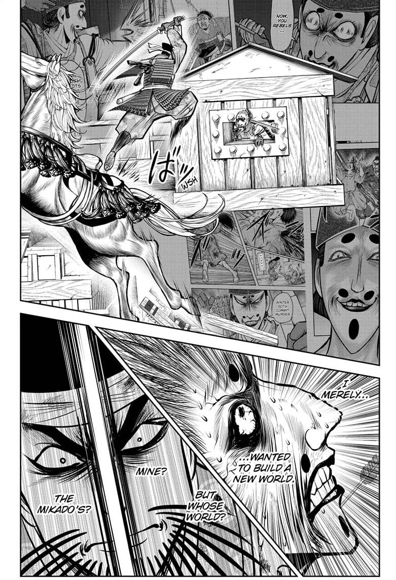 The Elusive Samurai chapter 69 page 18