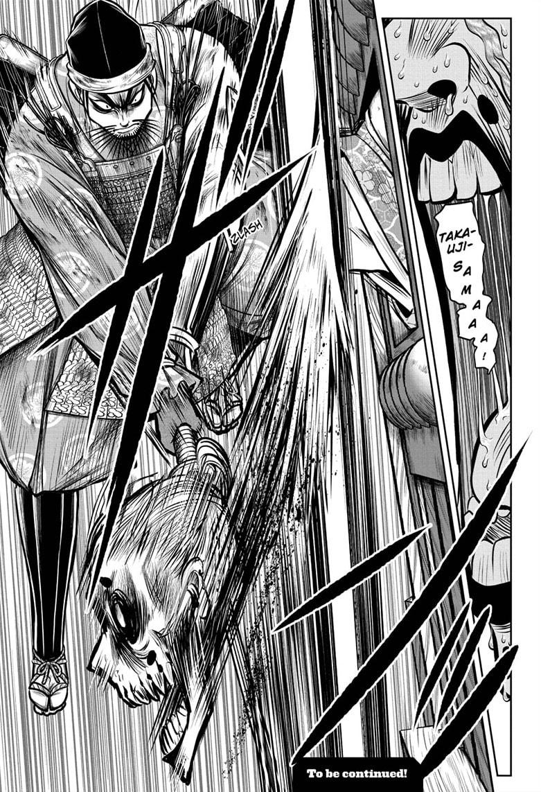 The Elusive Samurai chapter 69 page 19