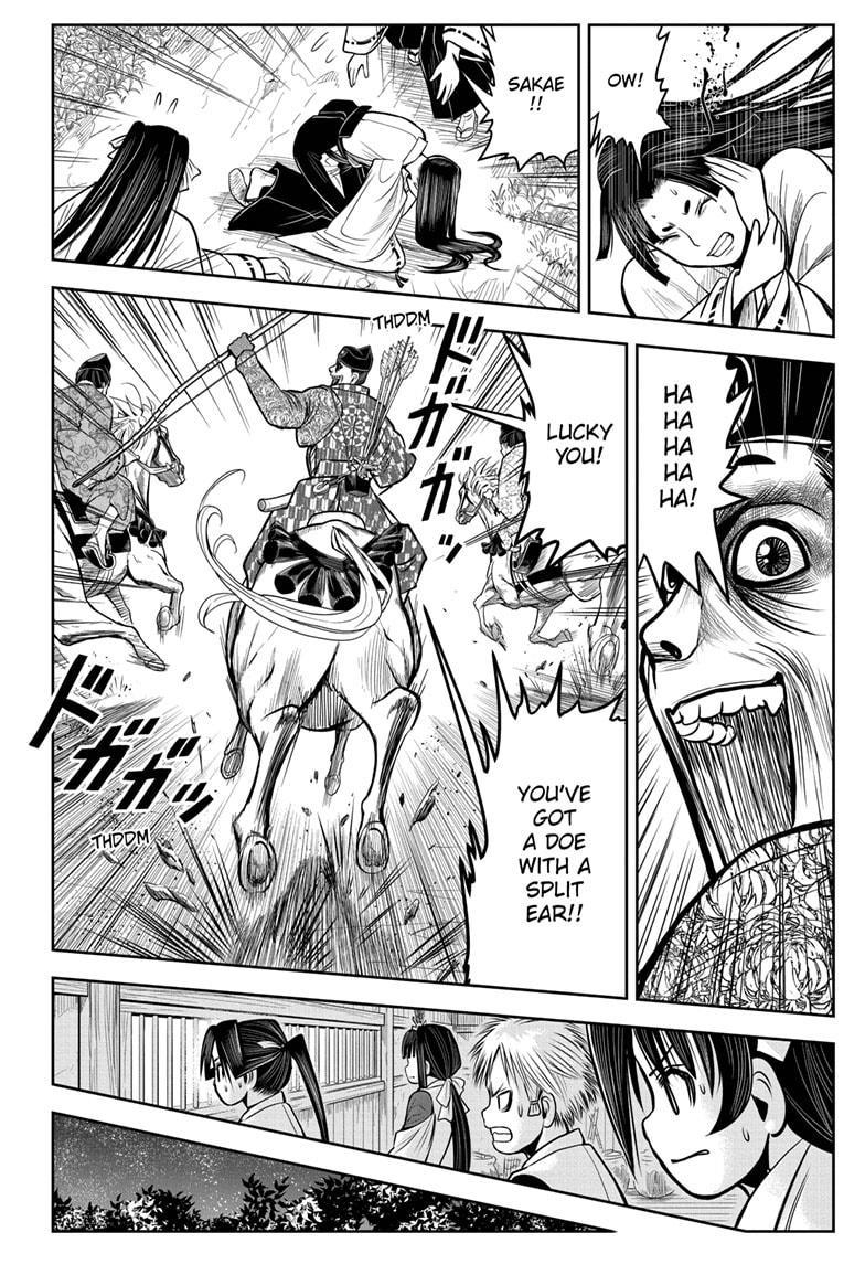 The Elusive Samurai chapter 7 page 14