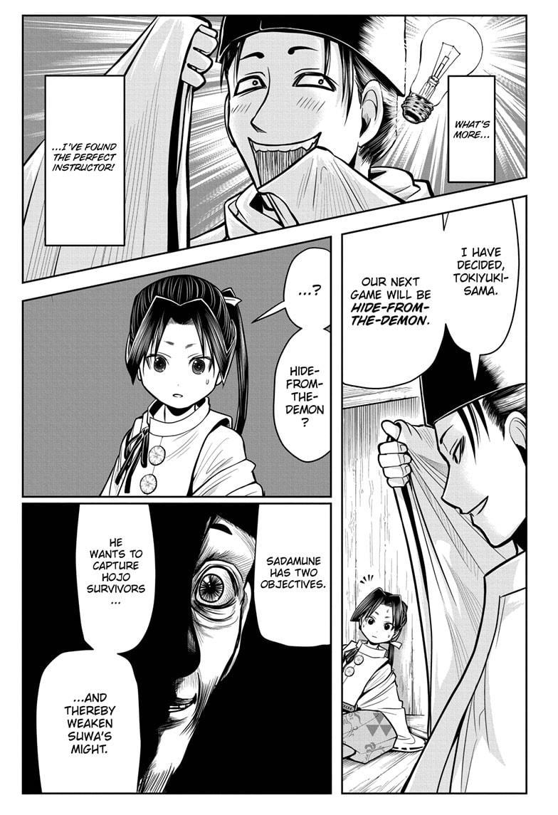 The Elusive Samurai chapter 7 page 17