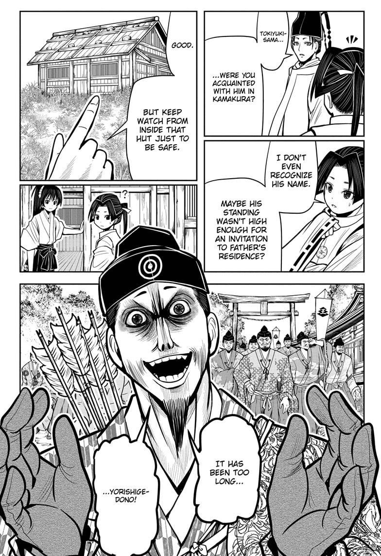 The Elusive Samurai chapter 7 page 6