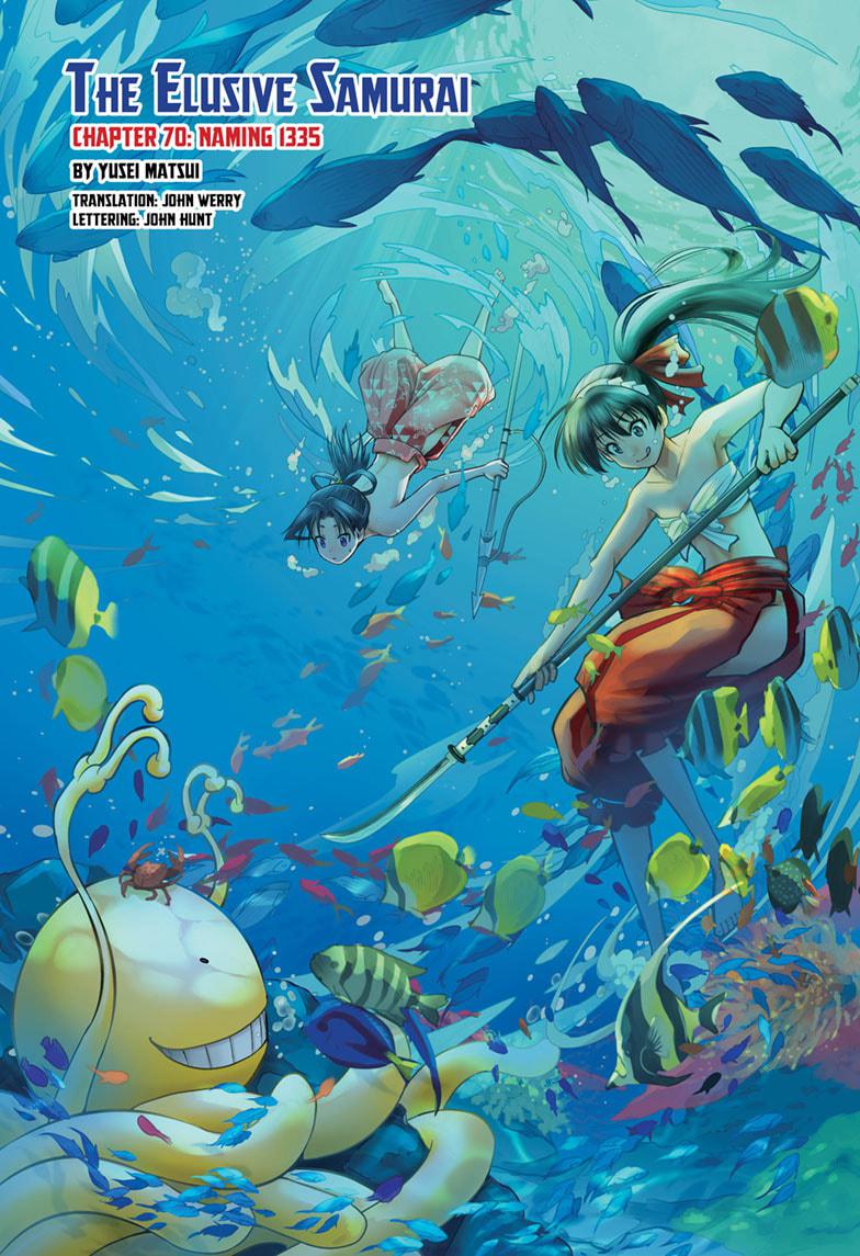 The Elusive Samurai chapter 70 page 1