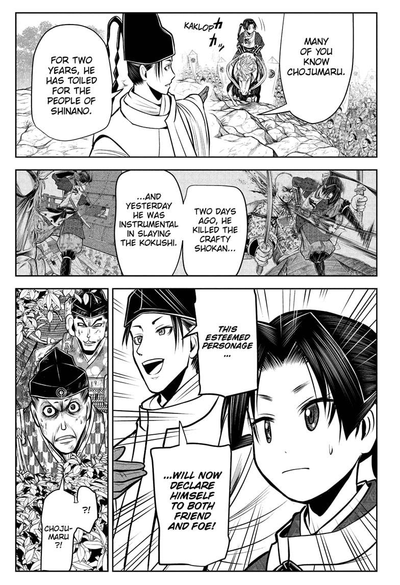 The Elusive Samurai chapter 70 page 11